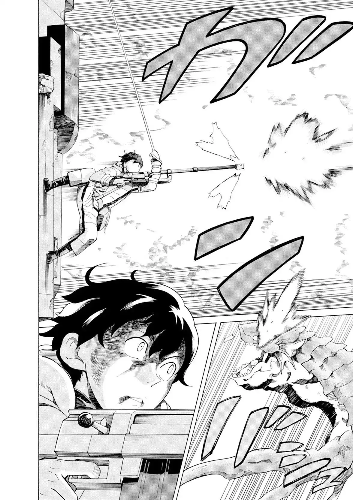 Asebi and Adventurers of Sky World - Capítulo 26 - Página 10 - LectorTMOo
