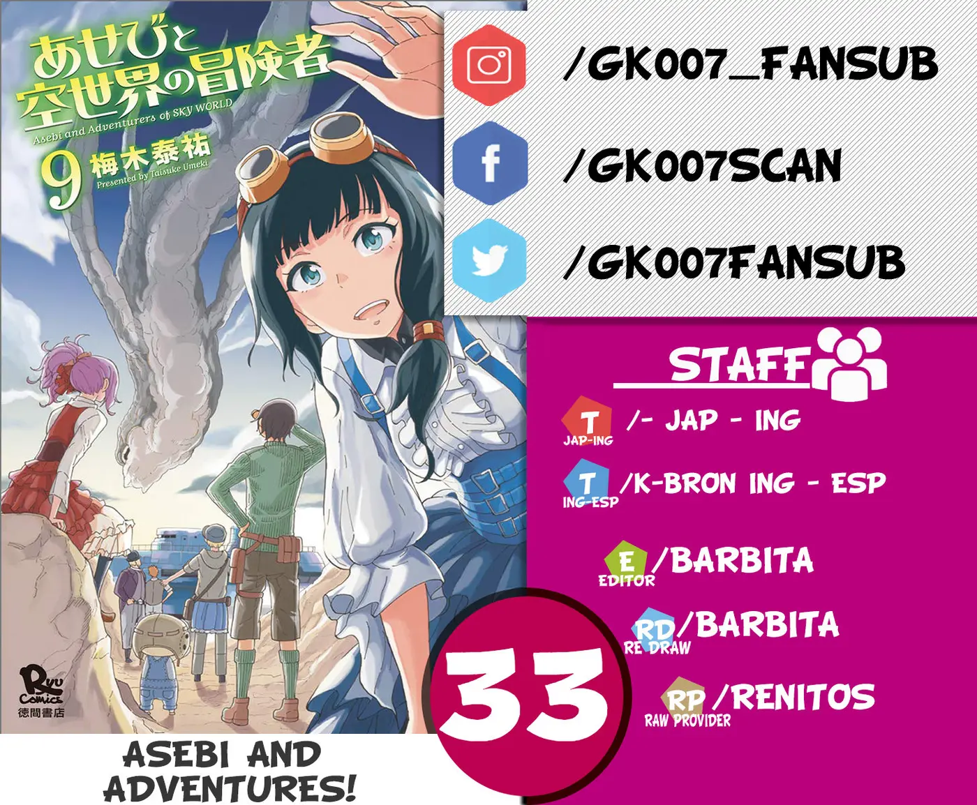 Asebi and Adventurers of Sky World - Capítulo 33 - Página 1 - LectorTMOo