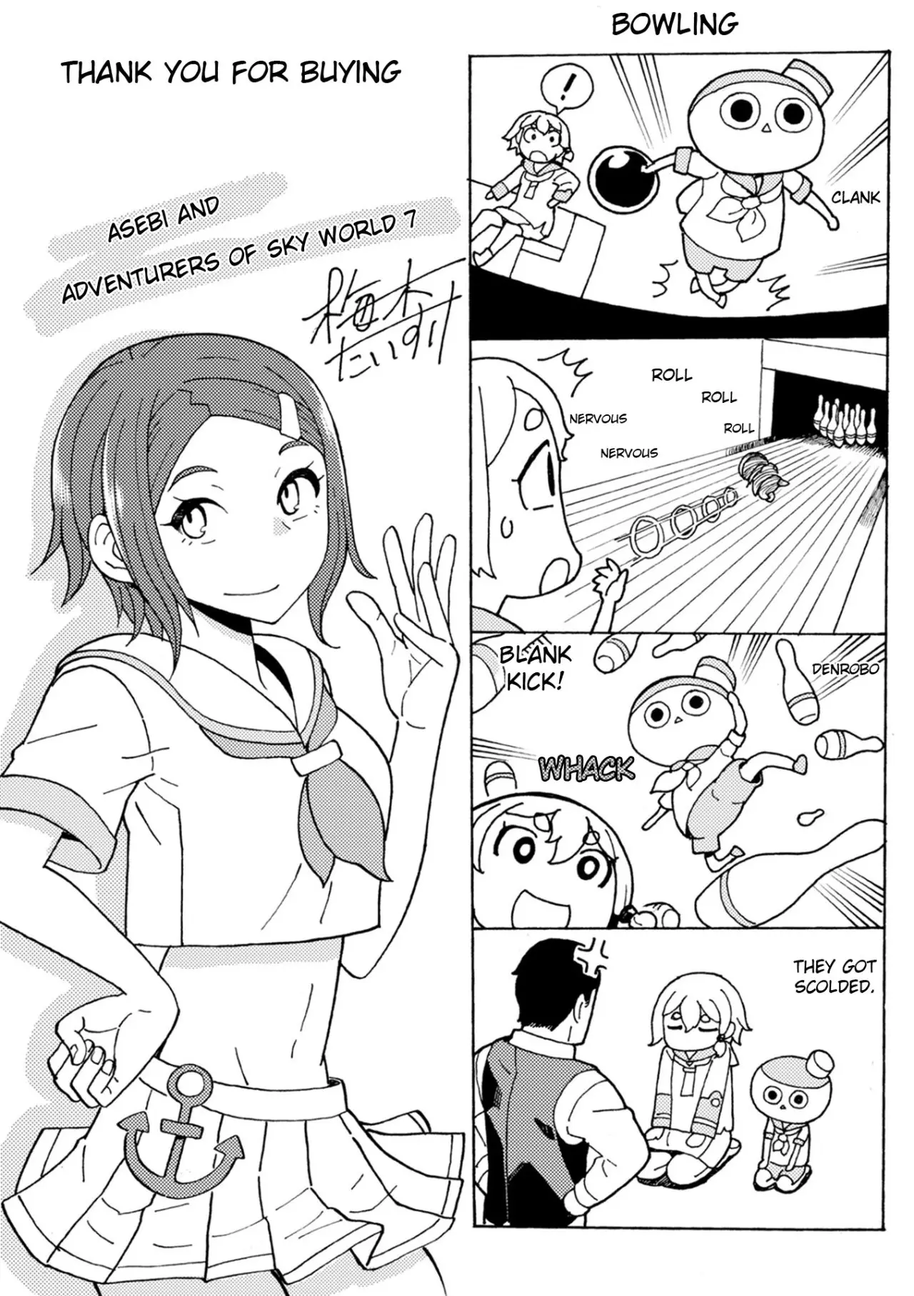 Asebi and Adventurers of Sky World - Capítulo 38.5 - Página 9 - LectorTMOo