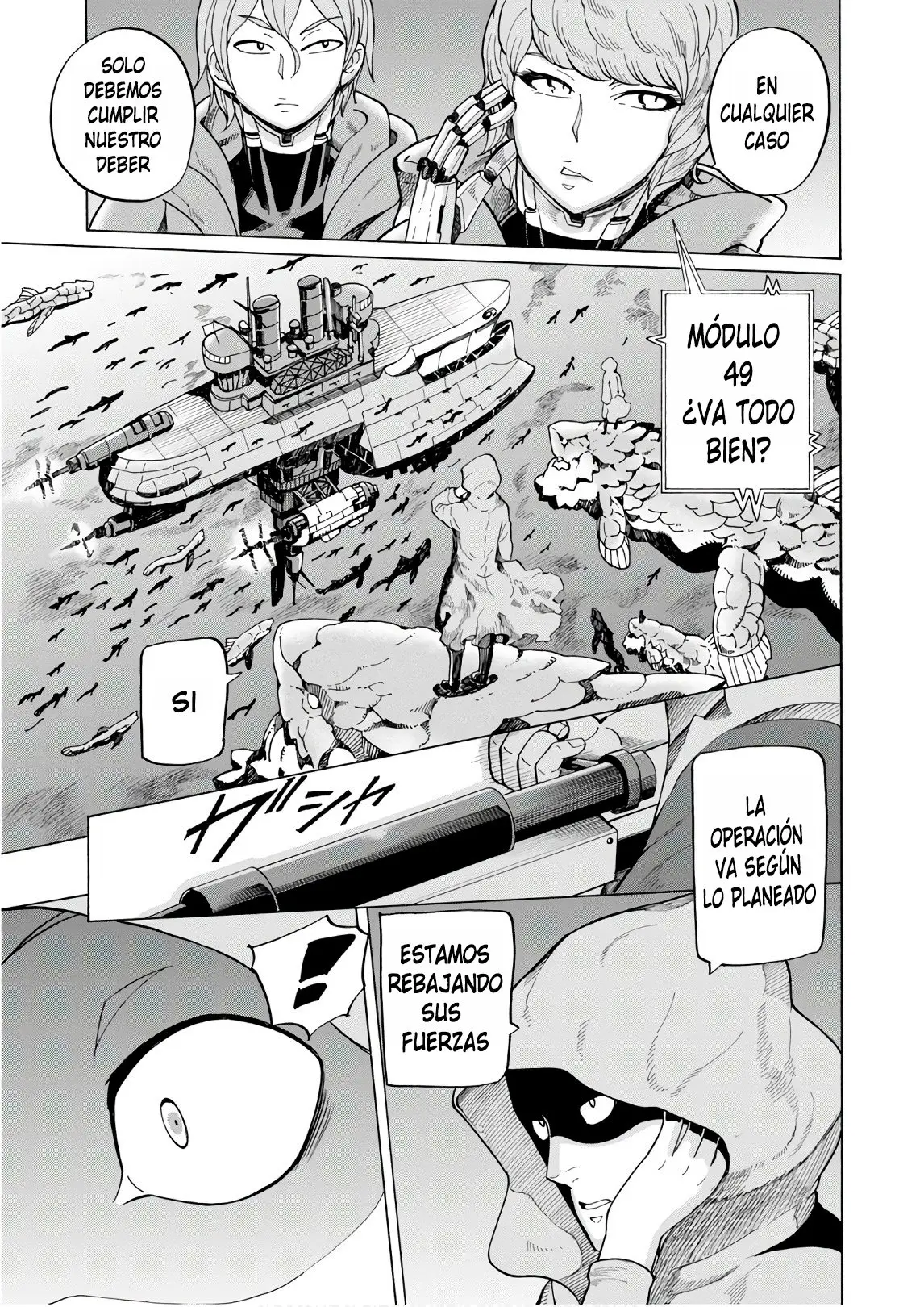 Asebi and Adventurers of Sky World - Capítulo 46 - Página 23 - LectorTMOo