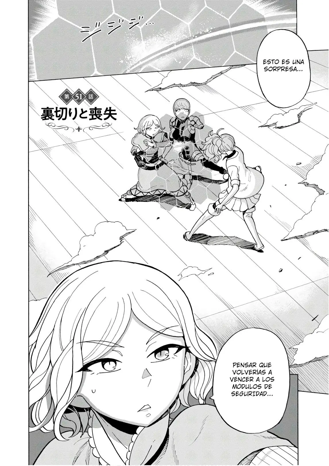 Asebi and Adventurers of Sky World - Capítulo 51 - Página 3 - LectorTMOo
