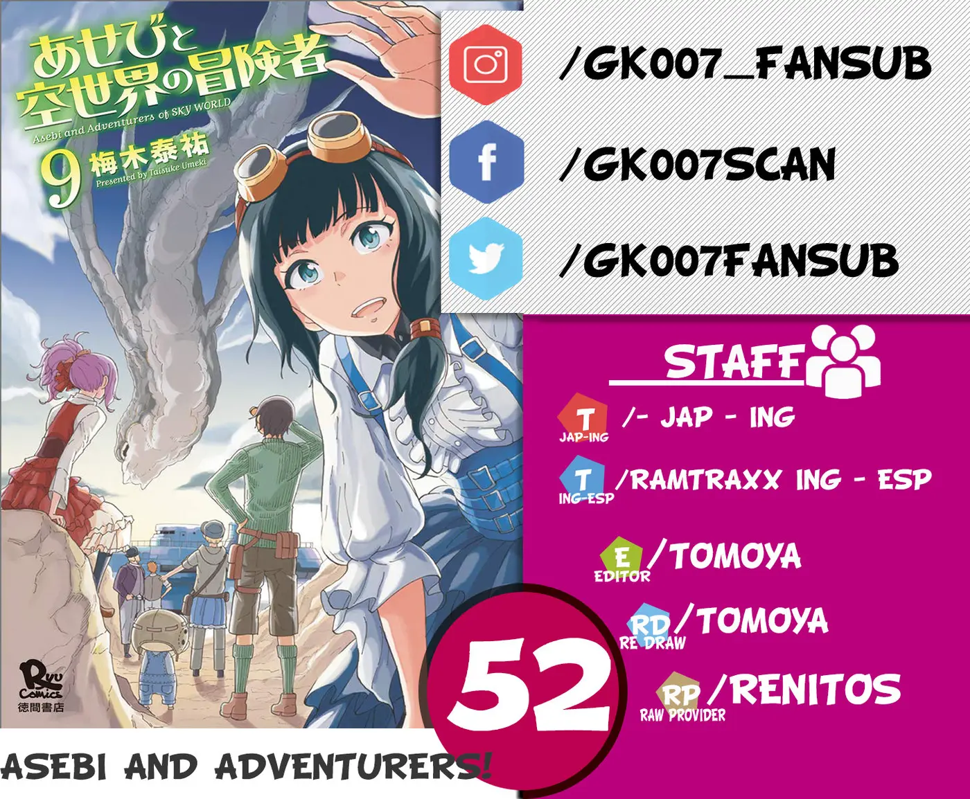 Asebi and Adventurers of Sky World - Capítulo 53 - Página 2 - LectorTMOo