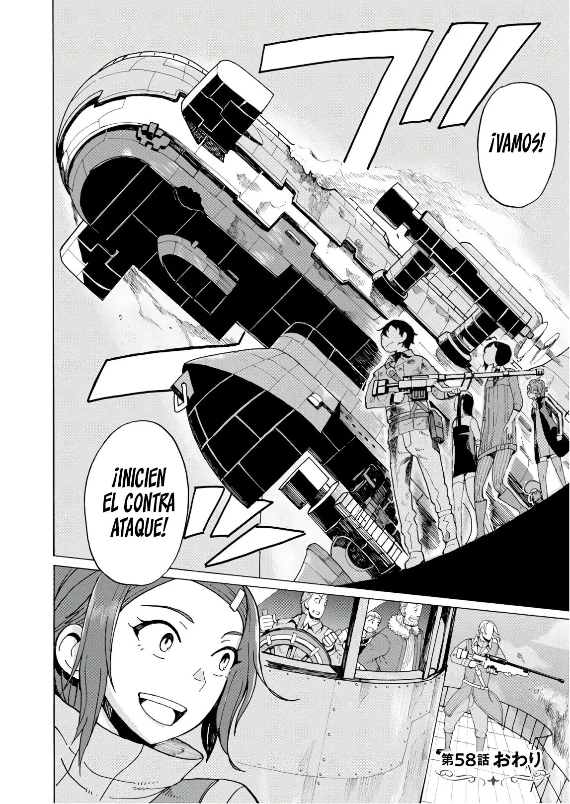 Asebi and Adventurers of Sky World - Capítulo 58 - Página 30 - LectorTMOo