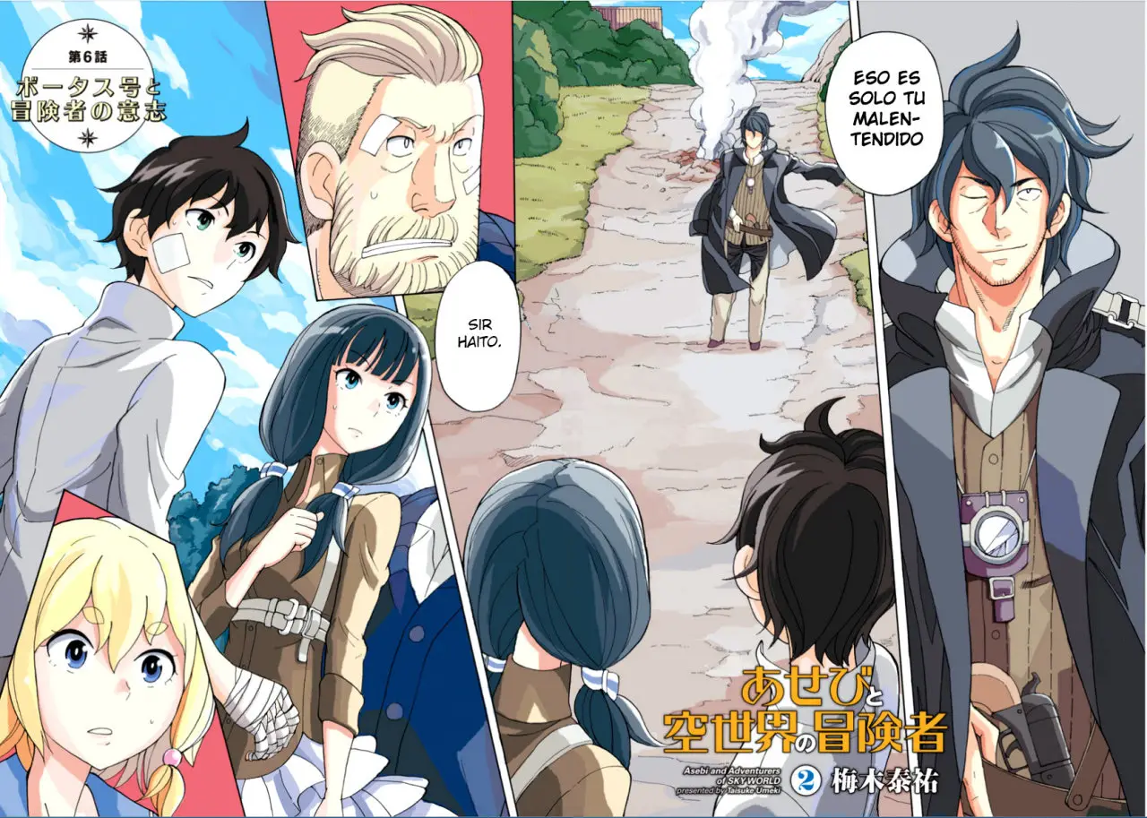 Asebi and Adventurers of Sky World - Capítulo 6 - Página 5 - LectorTMOo