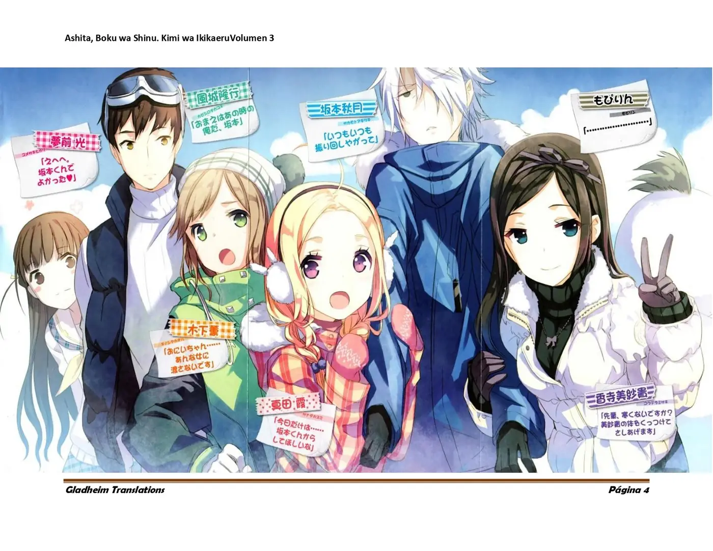 Ashita, Boku wa Shinu. Kimi wa Ikikaeru (2013) - Capítulo 15 - Página 4 - LectorTMOo