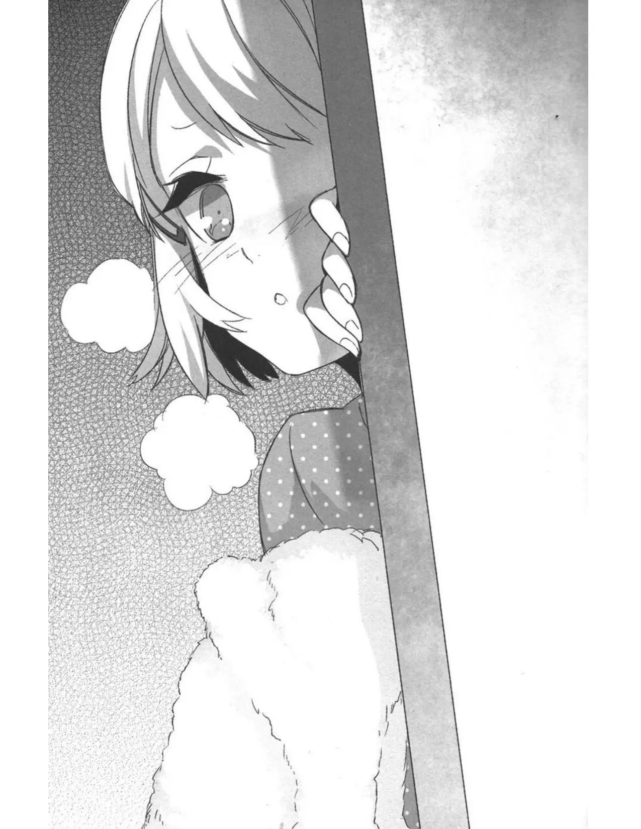 Ashita, Boku wa Shinu. Kimi wa Ikikaeru (2013) - Capítulo 2 - Página 12 - LectorTMOo