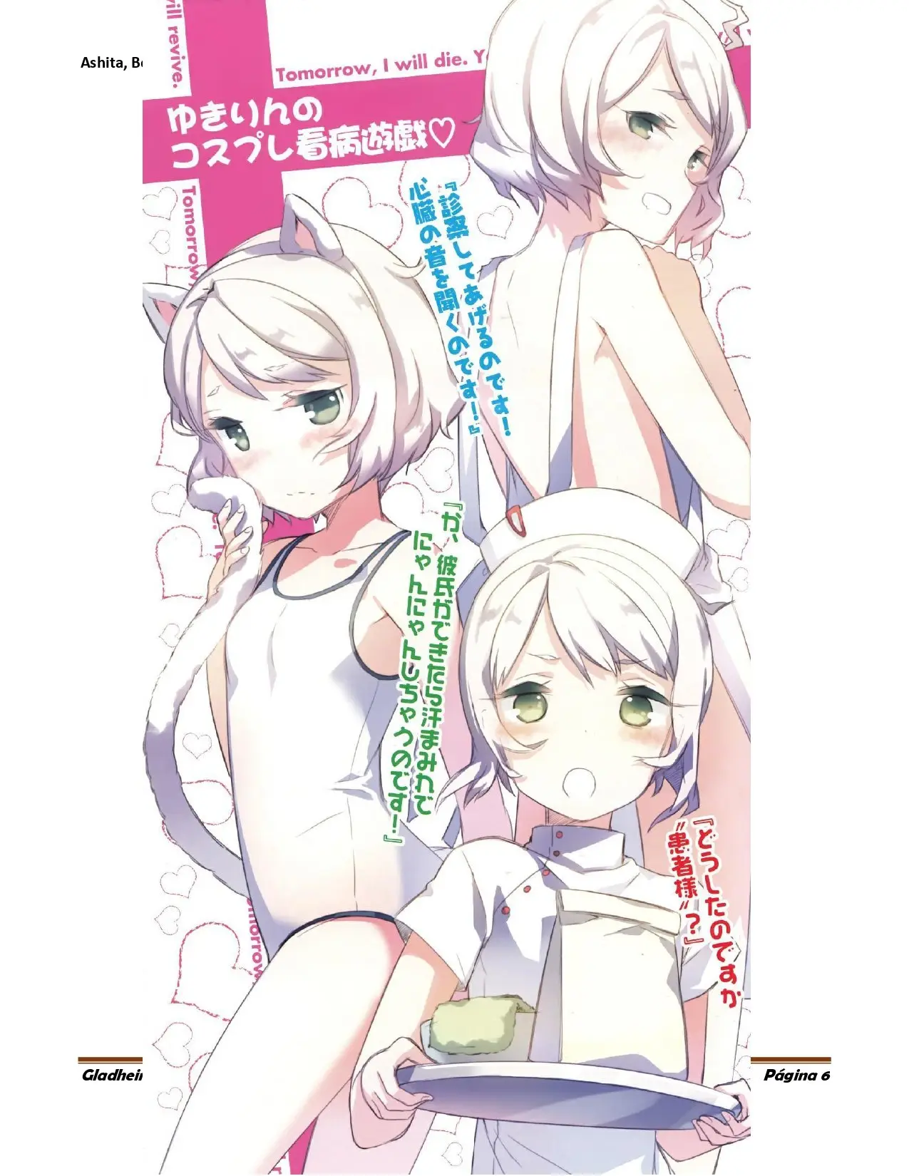 Ashita, Boku wa Shinu. Kimi wa Ikikaeru (2013) - Capítulo 8 - Página 6 - LectorTMOo