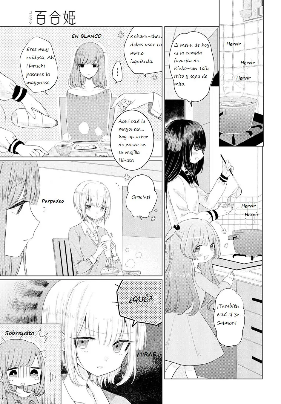 Ashita, Kimi ni Aetara (2016) - Capítulo 2 - Página 3 - LectorTMOo