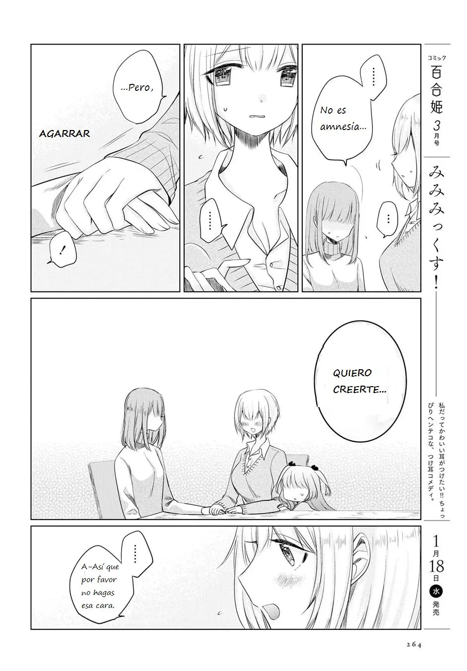 Ashita, Kimi ni Aetara (2016) - Capítulo 2 - Página 28 - LectorTMOo