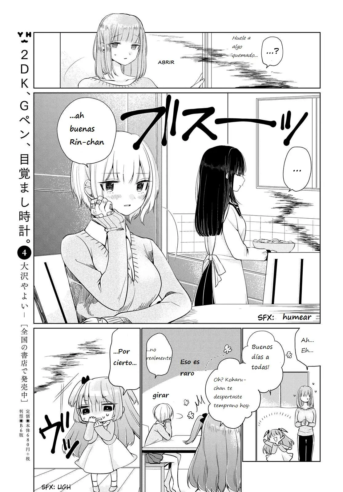 Ashita, Kimi ni Aetara (2016) - Capítulo 3 - Página 12 - LectorTMOo