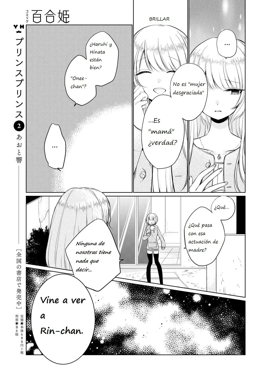 Ashita, Kimi ni Aetara (2016) - Capítulo 4 - Página 4 - LectorTMOo