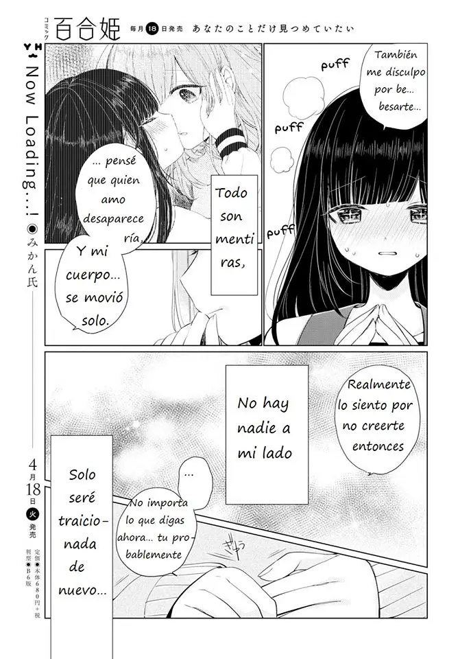 Ashita, Kimi ni Aetara (2016) - Capítulo 4 - Página 24 - LectorTMOo