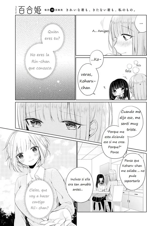 Ashita, Kimi ni Aetara (2016) - Capítulo 4 - Página 30 - LectorTMOo