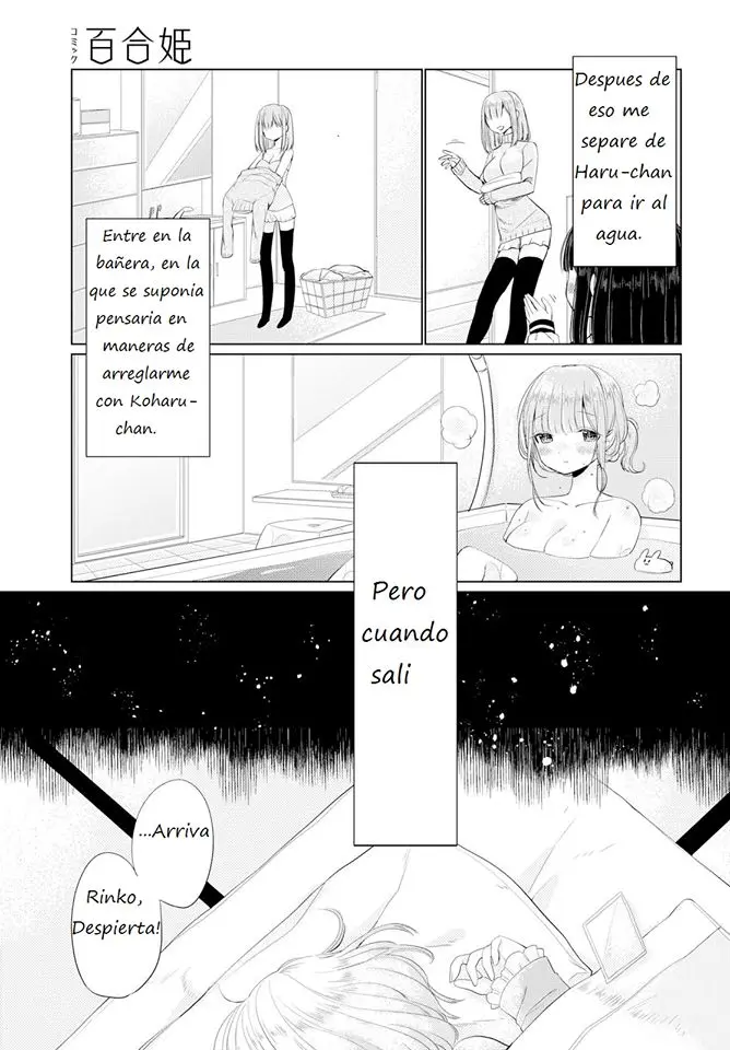 Ashita, Kimi ni Aetara (2016) - Capítulo 4 - Página 31 - LectorTMOo