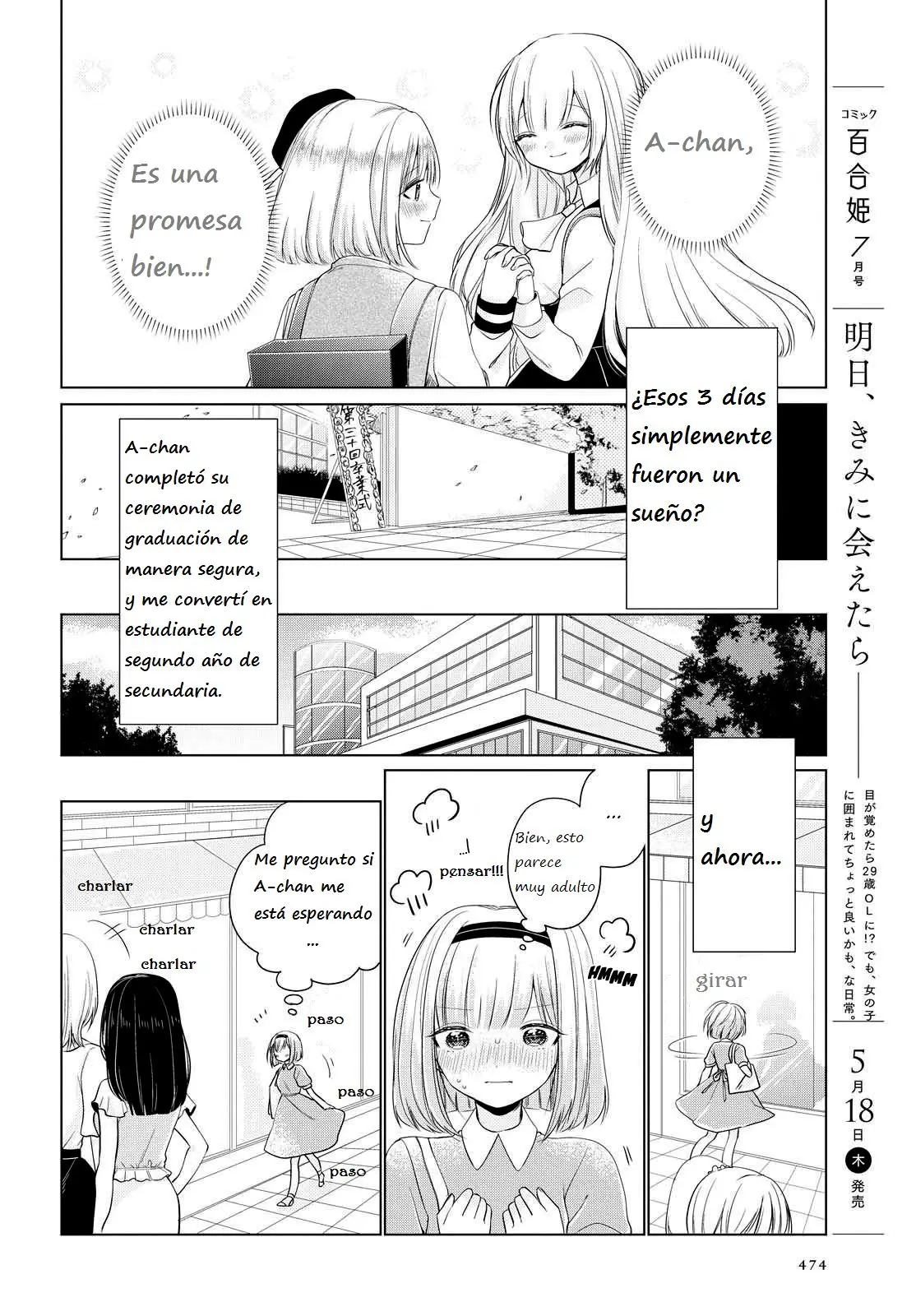 Ashita, Kimi ni Aetara (2016) - Capítulo 5 - Página 13 - LectorTMOo