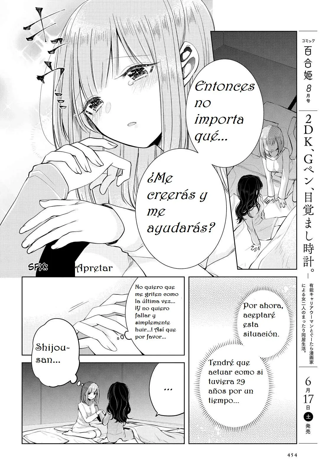 Ashita, Kimi ni Aetara (2016) - Capítulo 6 - Página 16 - LectorTMOo