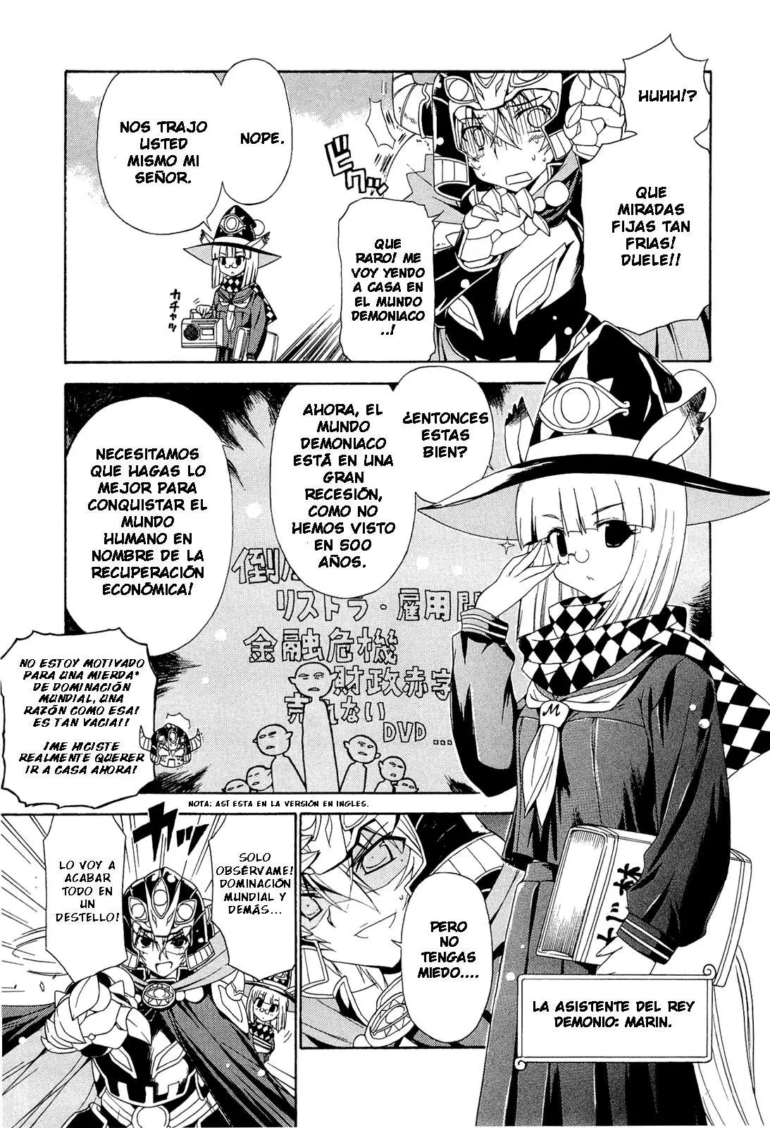 Ashita no Kyouko-san (2010) - Capítulo 1 - Página 7 - LectorTMOo