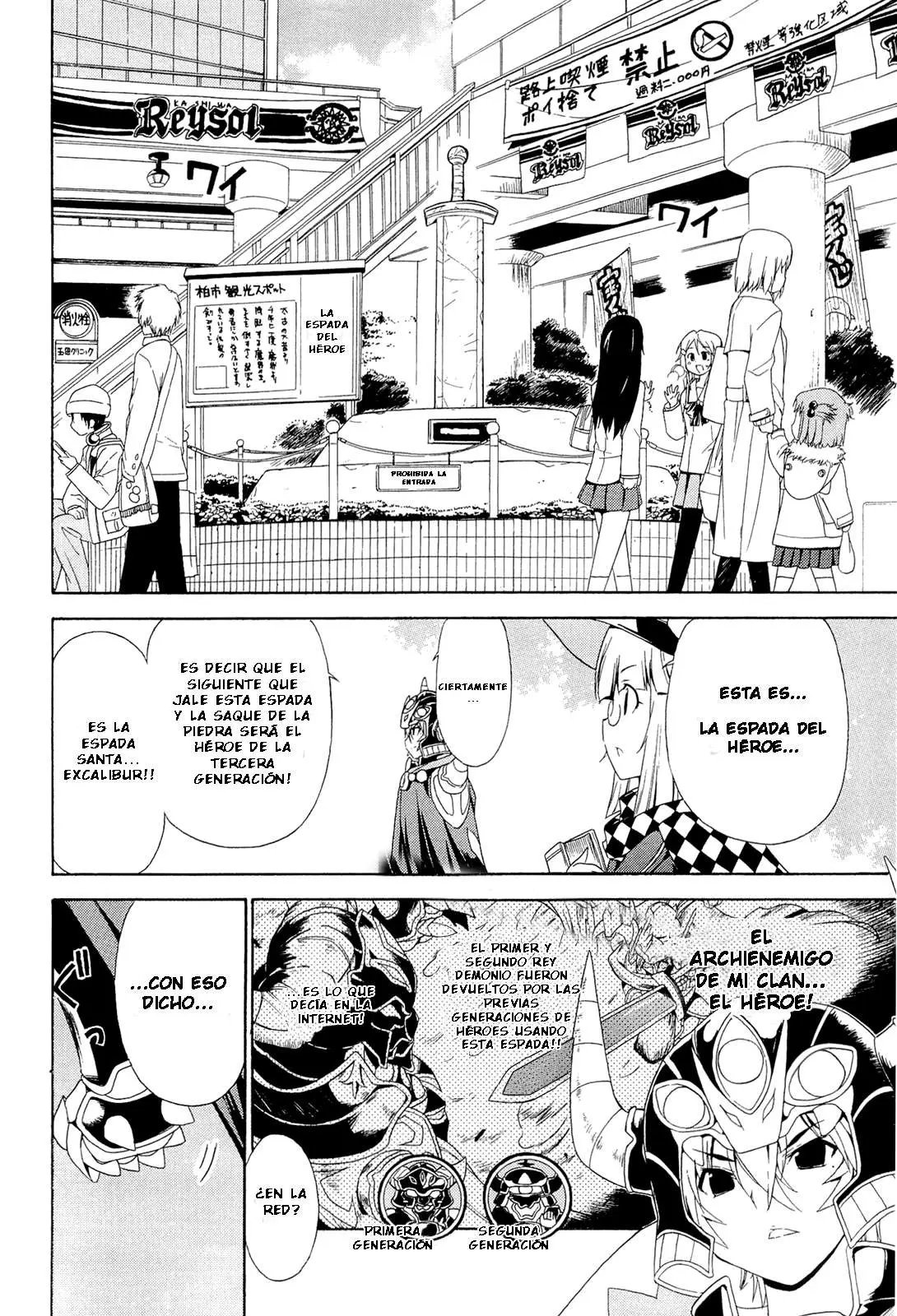 Ashita no Kyouko-san (2010) - Capítulo 1 - Página 8 - LectorTMOo