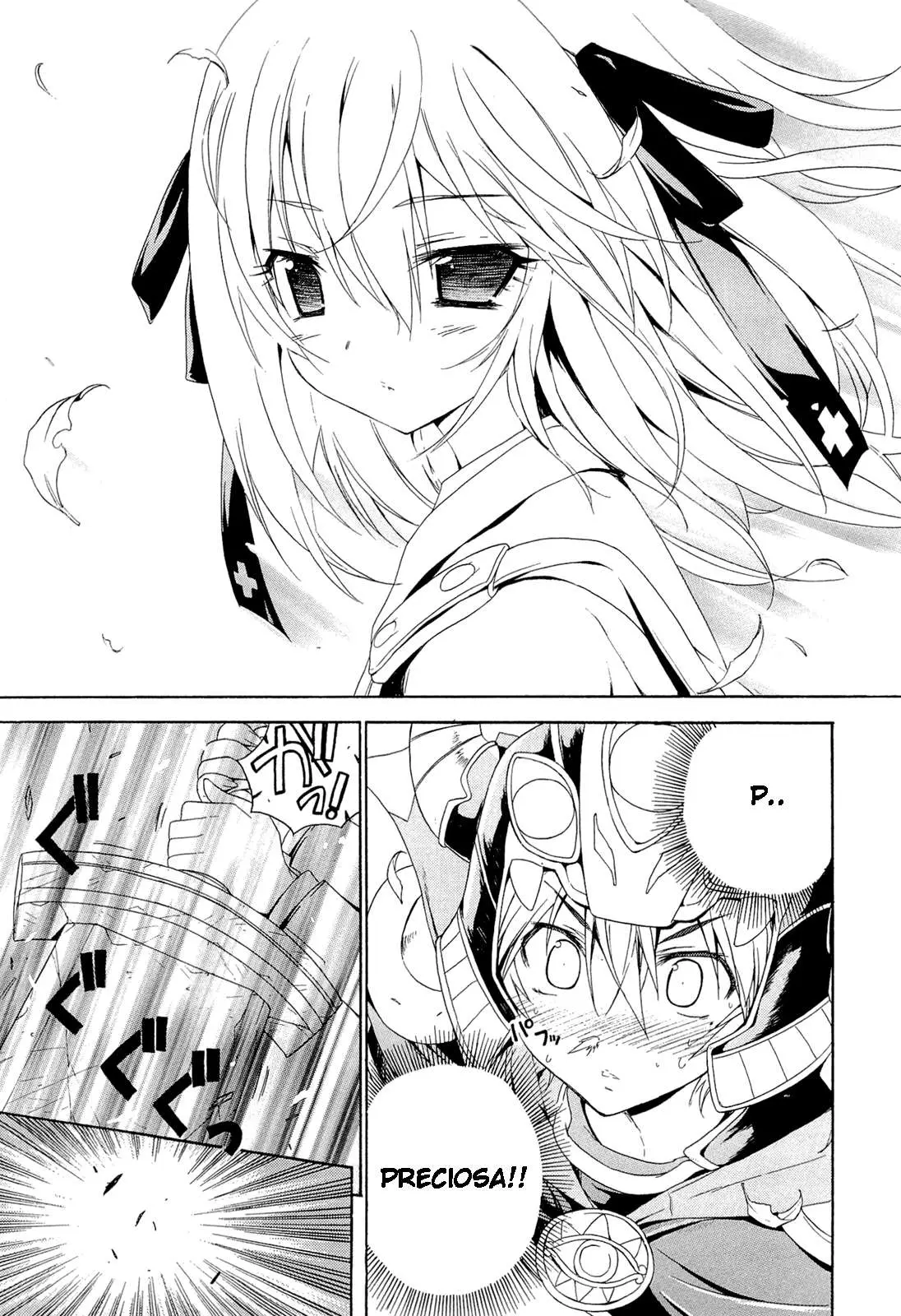 Ashita no Kyouko-san (2010) - Capítulo 1 - Página 11 - LectorTMOo