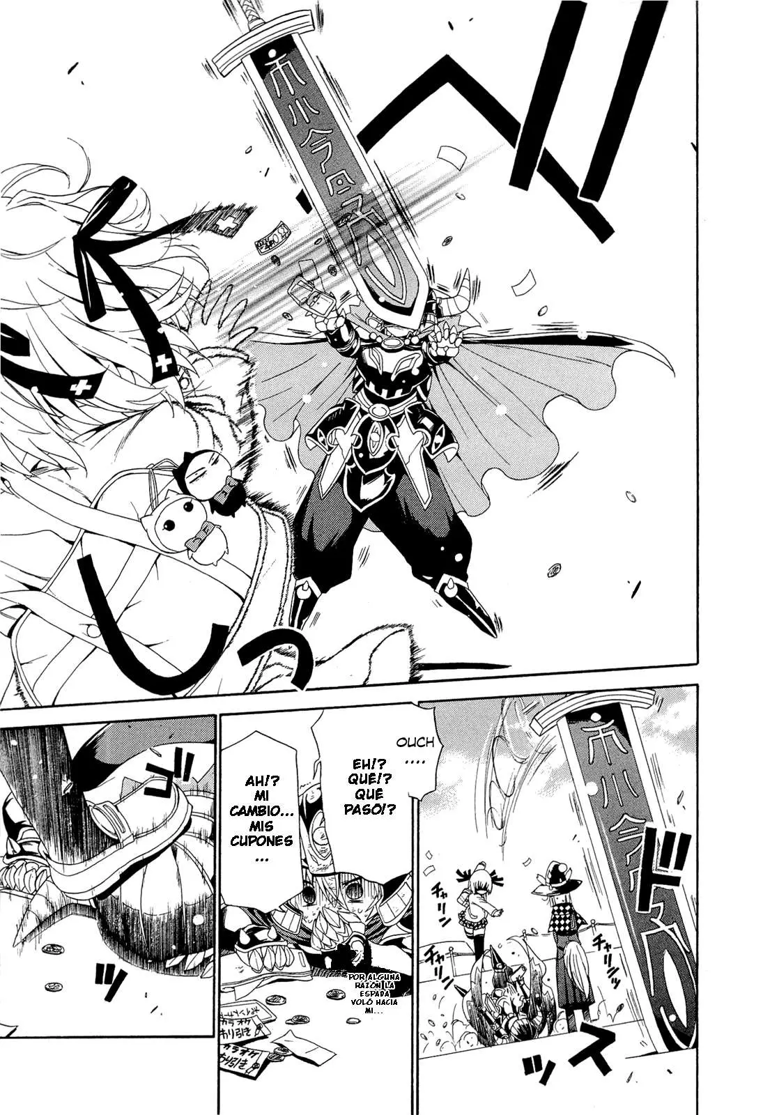 Ashita no Kyouko-san (2010) - Capítulo 1 - Página 13 - LectorTMOo