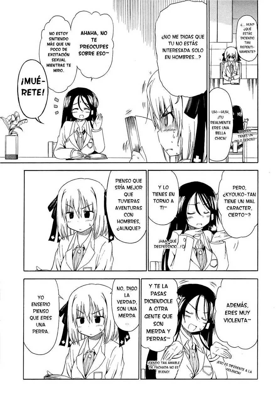 Ashita no Kyouko-san (2010) - Capítulo 10 - Página 6 - LectorTMOo