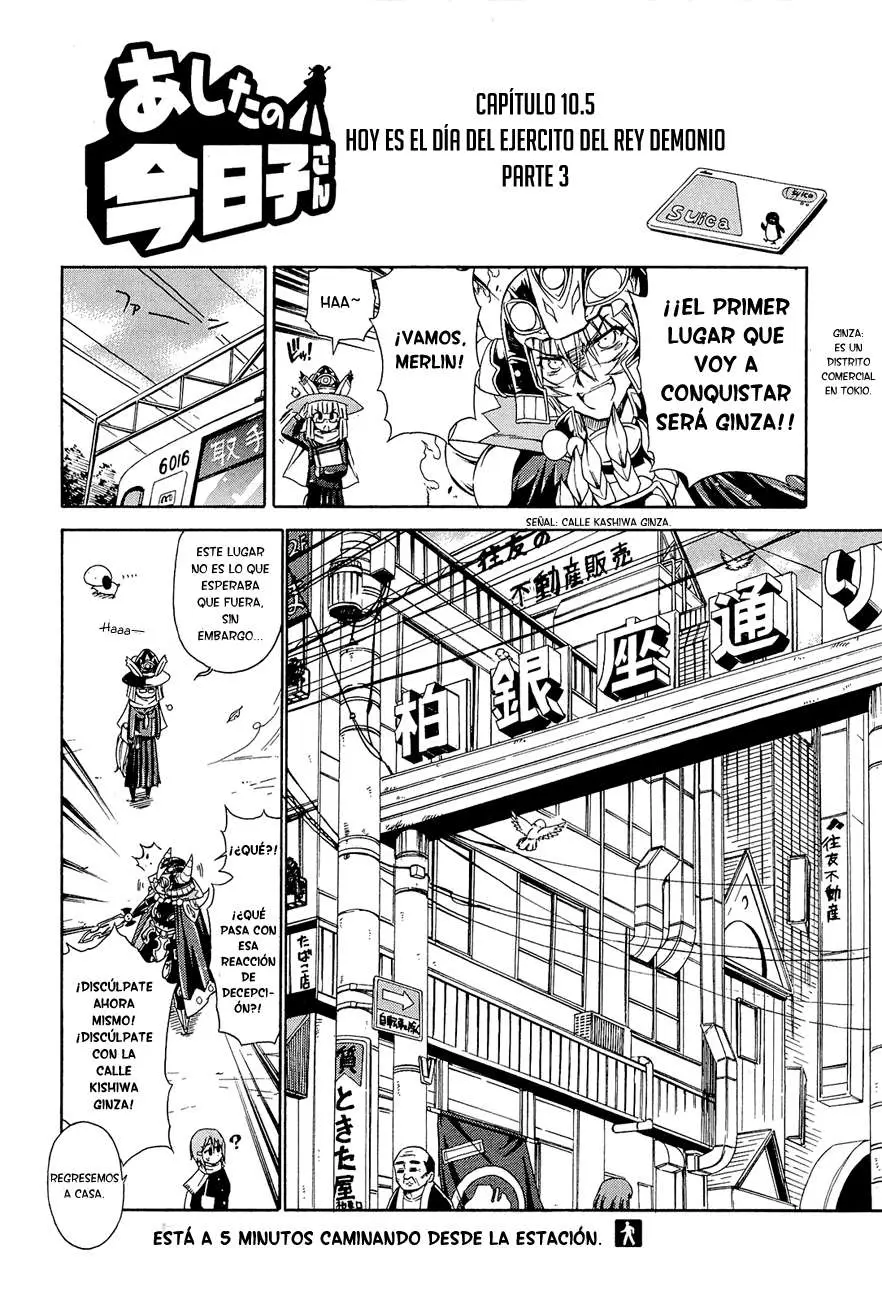 Ashita no Kyouko-san (2010) - Capítulo 10 - Página 9 - LectorTMOo