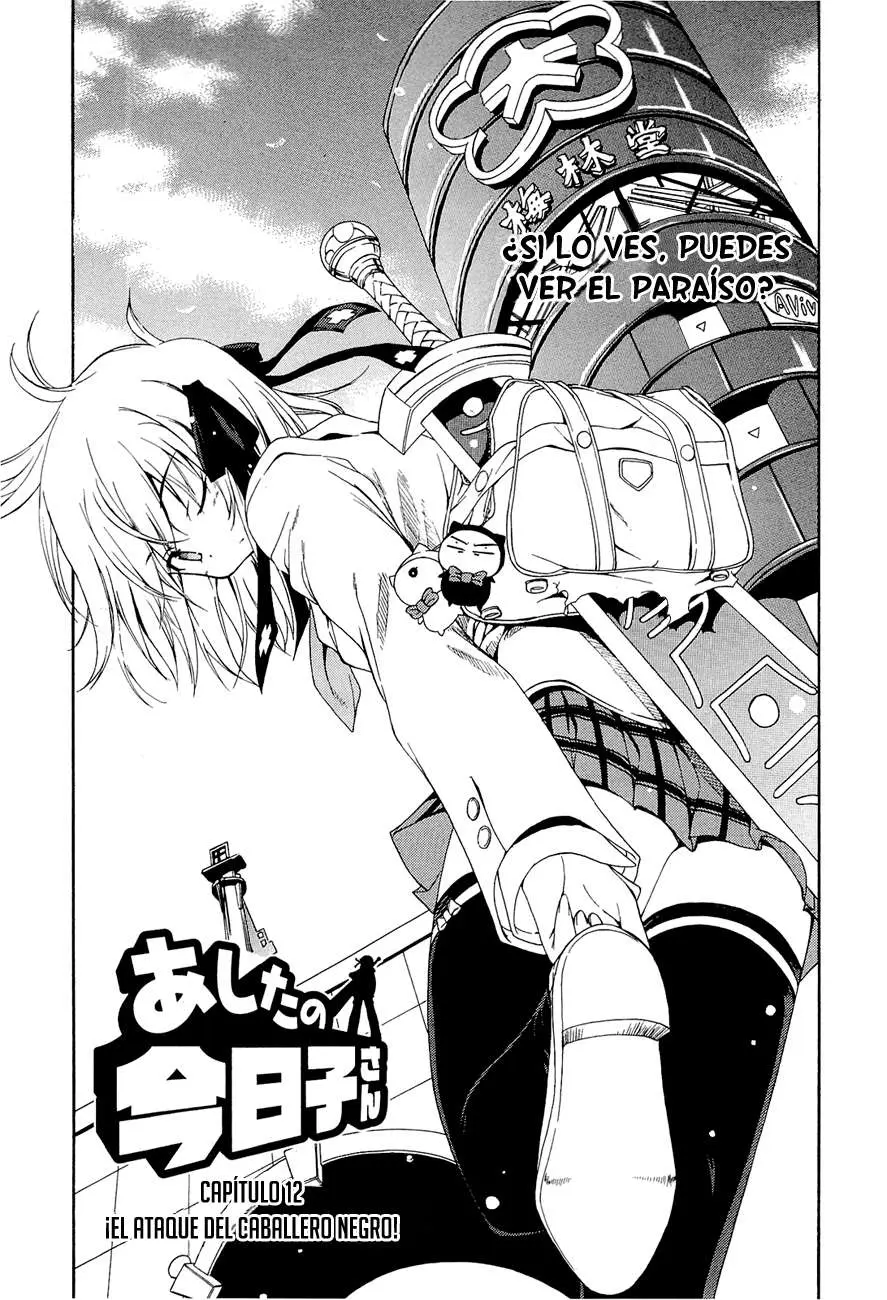 Ashita no Kyouko-san (2010) - Capítulo 12 - Página 2 - LectorTMOo