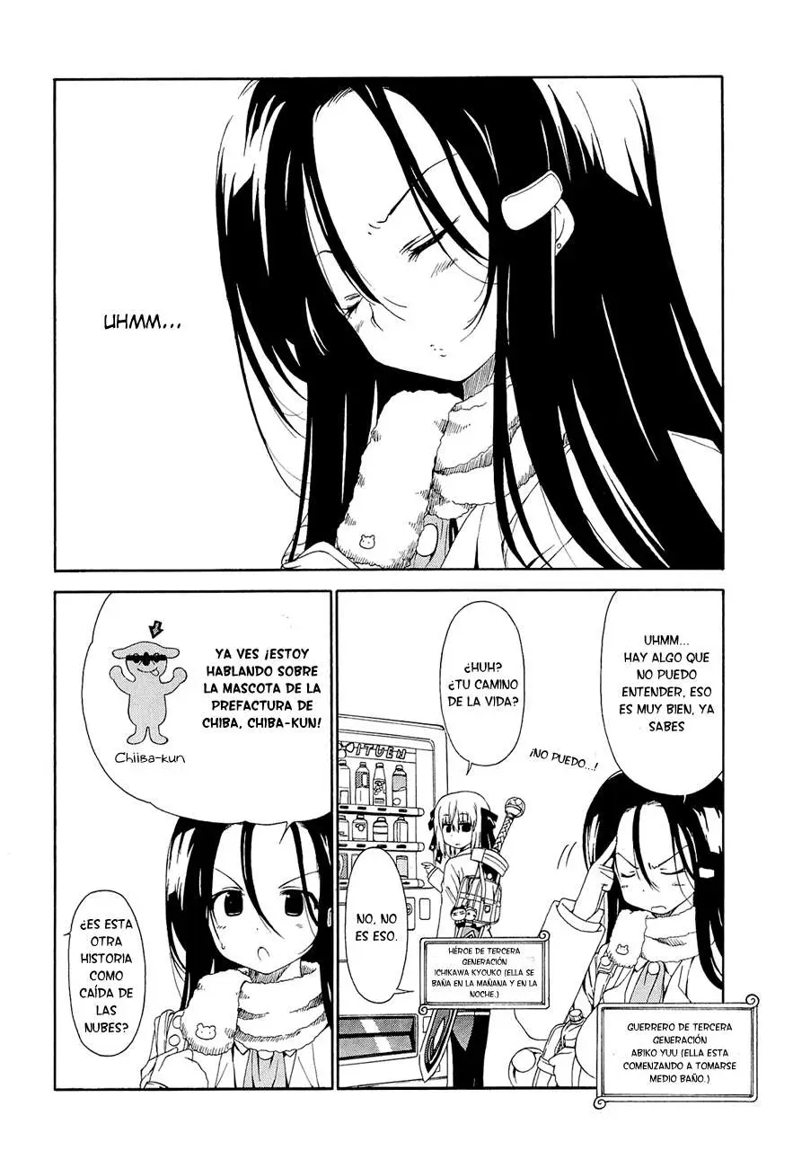 Ashita no Kyouko-san (2010) - Capítulo 12 - Página 3 - LectorTMOo