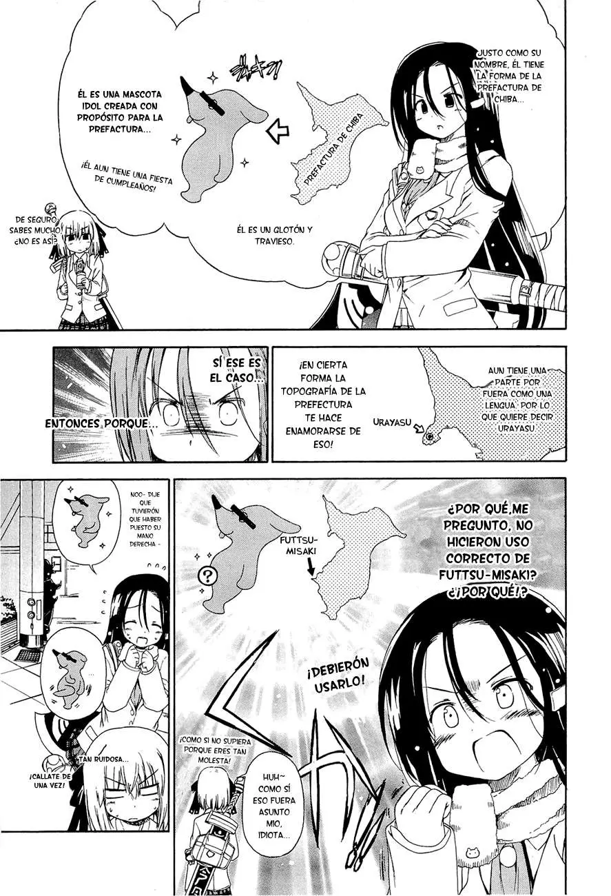 Ashita no Kyouko-san (2010) - Capítulo 12 - Página 4 - LectorTMOo