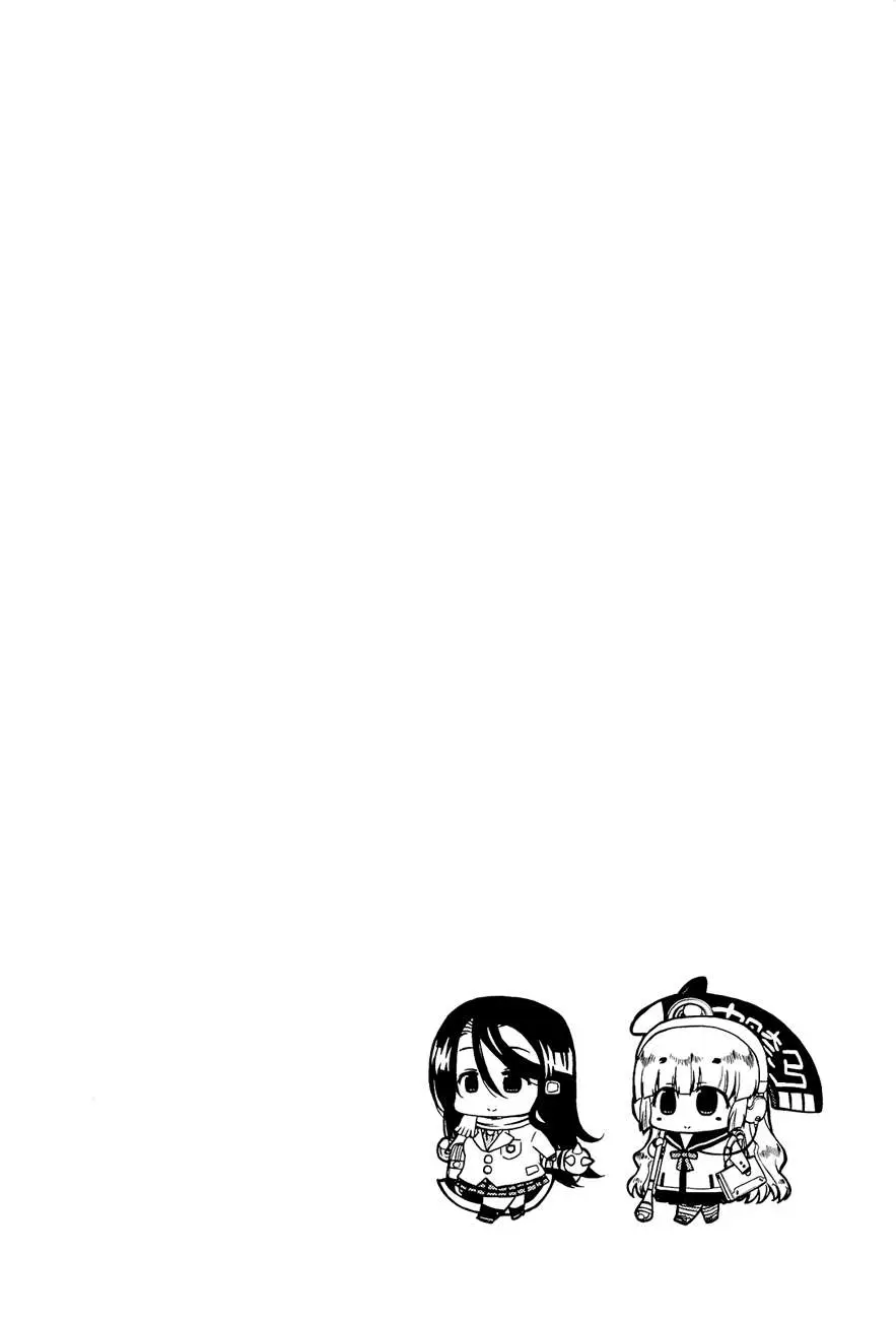 Ashita no Kyouko-san (2010) - Capítulo 12 - Página 15 - LectorTMOo