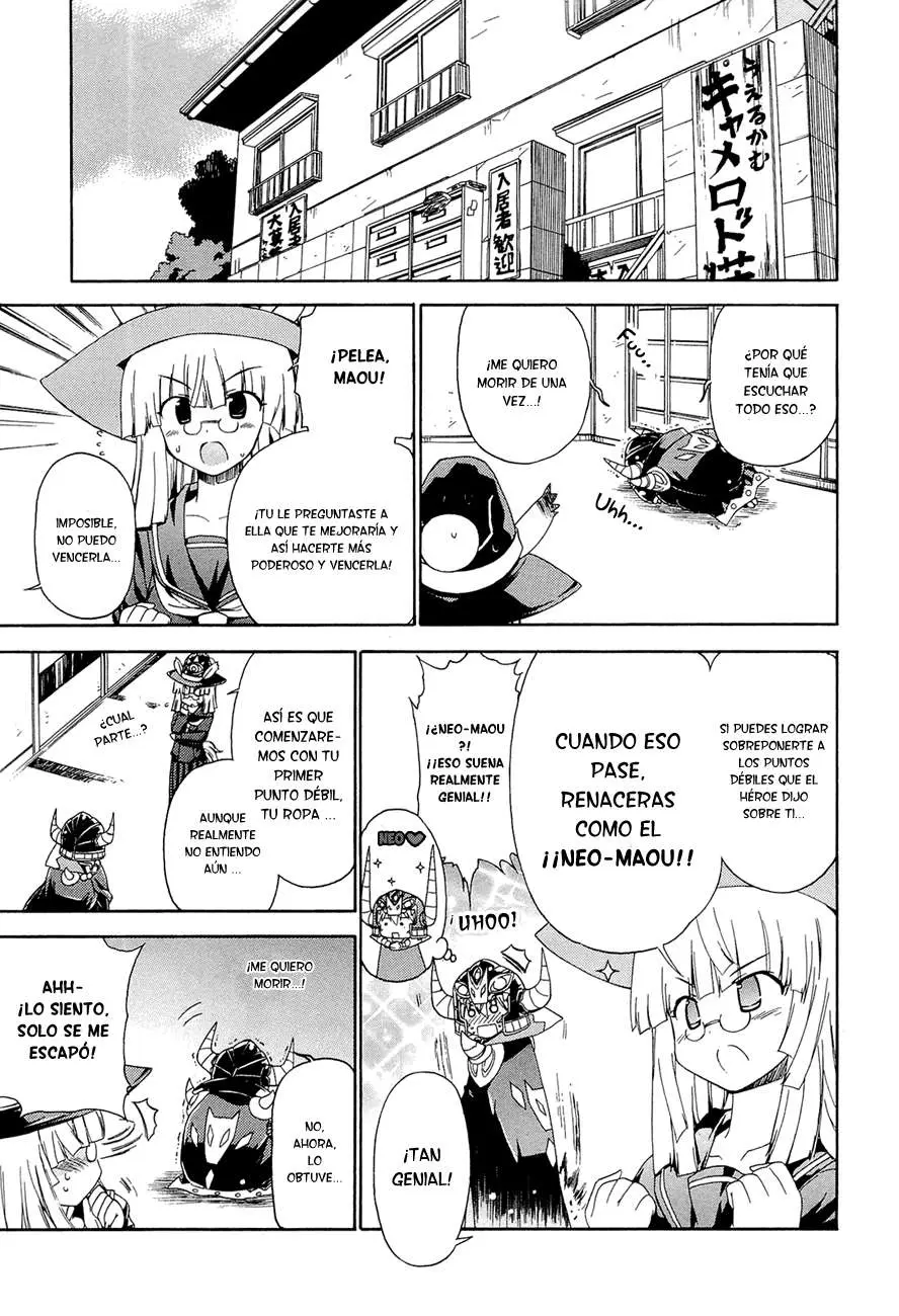 Ashita no Kyouko-san (2010) - Capítulo 13 - Página 4 - LectorTMOo