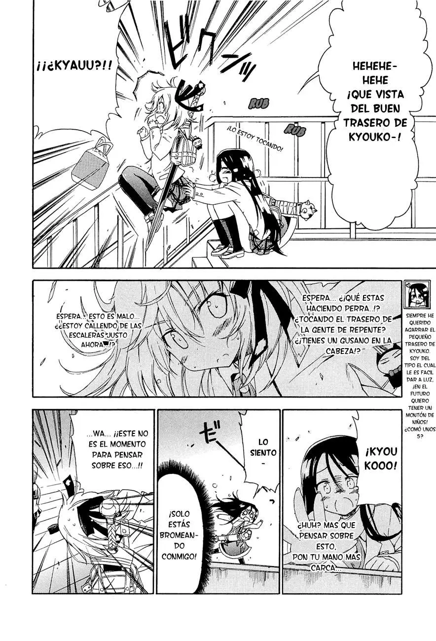 Ashita no Kyouko-san (2010) - Capítulo 14 - Página 3 - LectorTMOo