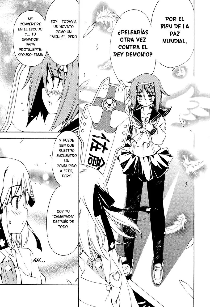 Ashita no Kyouko-san (2010) - Capítulo 15 - Página 6 - LectorTMOo