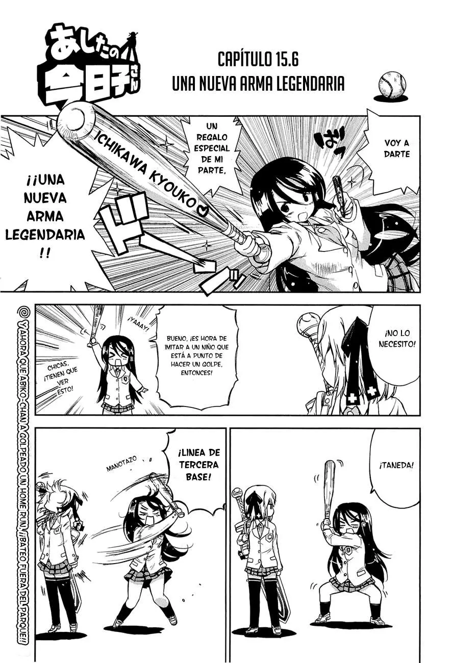Ashita no Kyouko-san (2010) - Capítulo 15 - Página 12 - LectorTMOo
