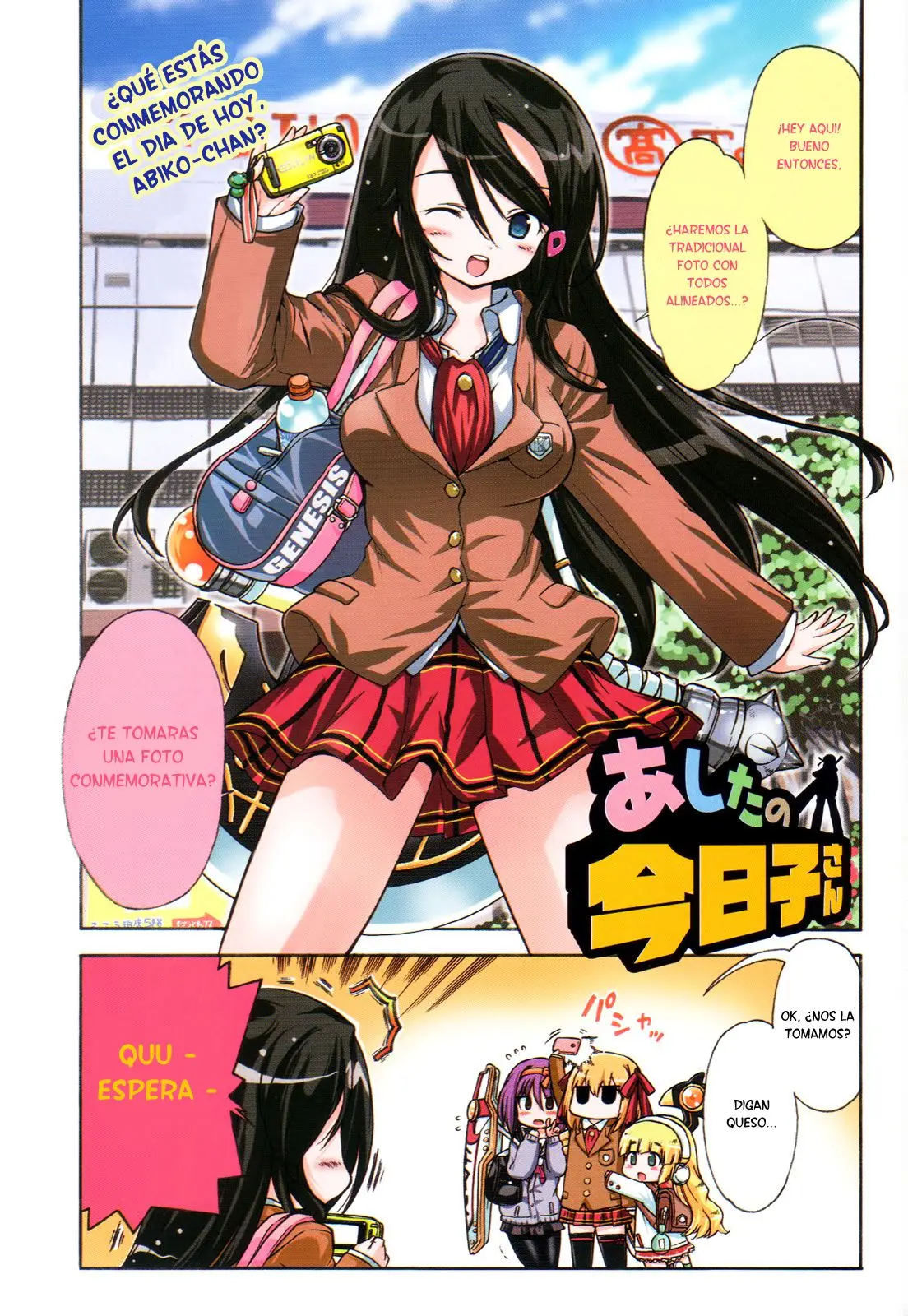 Ashita no Kyouko-san (2010) - Capítulo 16.1 - Página 4 - LectorTMOo