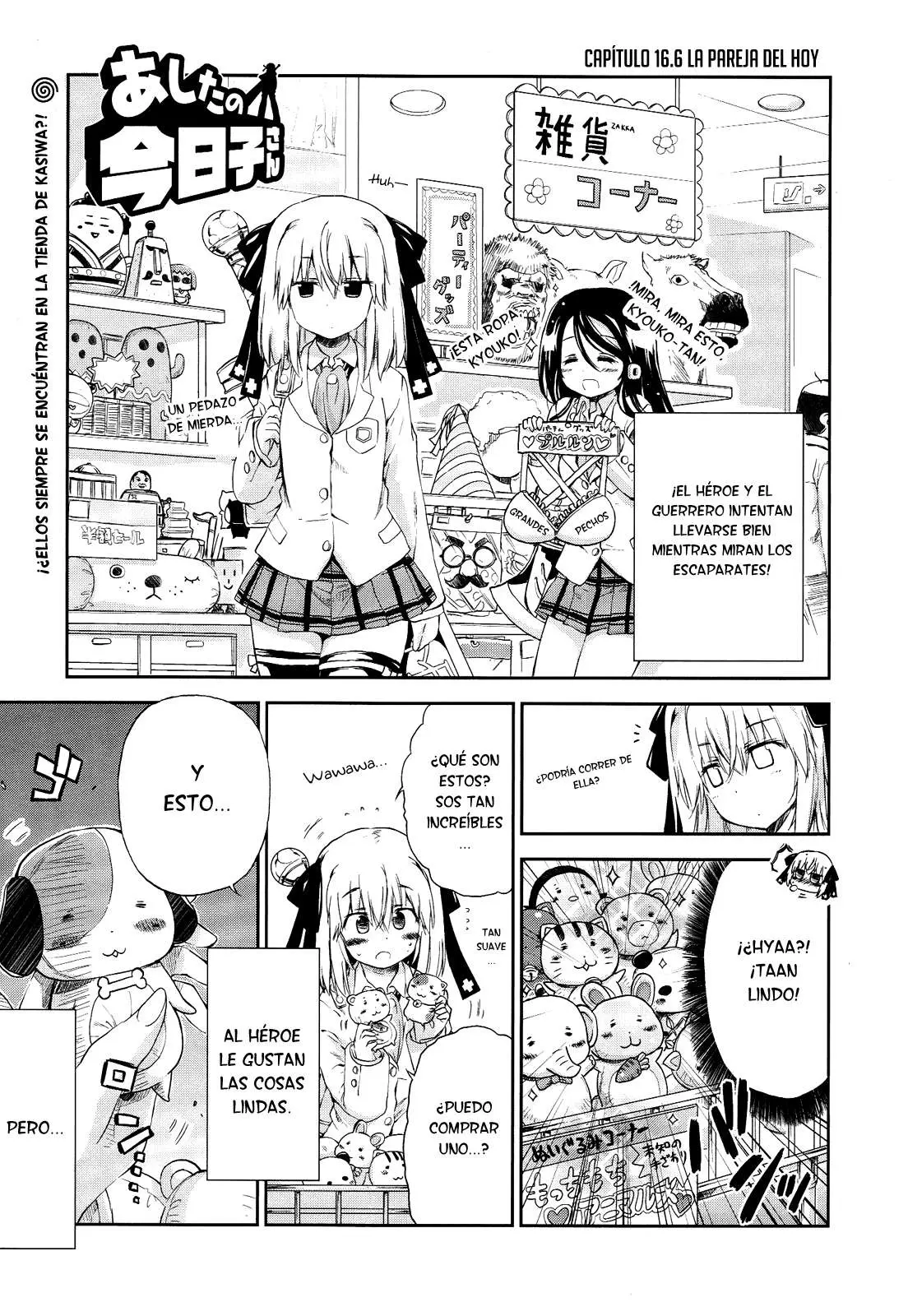 Ashita no Kyouko-san (2010) - Capítulo 16.1 - Página 16 - LectorTMOo