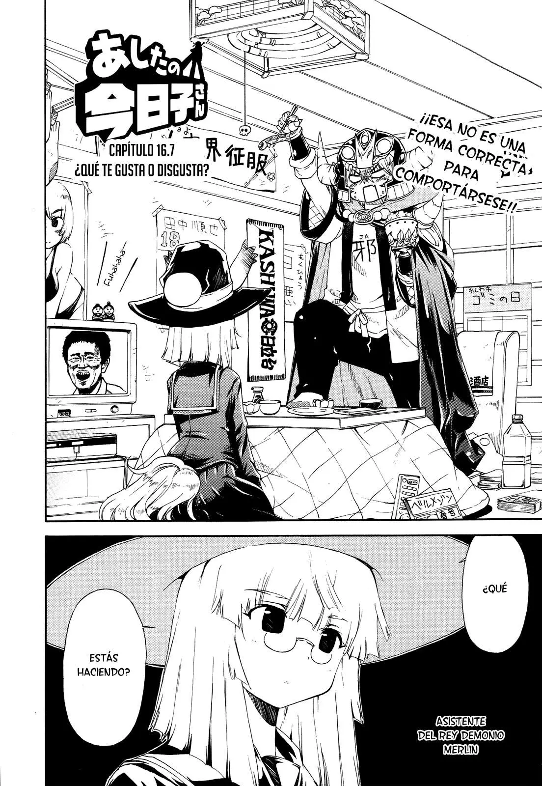 Ashita no Kyouko-san (2010) - Capítulo 16.1 - Página 19 - LectorTMOo