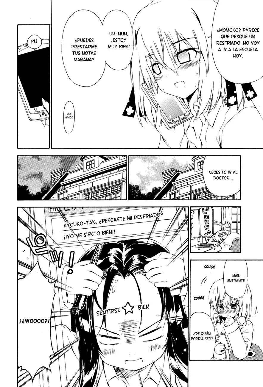 Ashita no Kyouko-san (2010) - Capítulo 16 - Página 3 - LectorTMOo