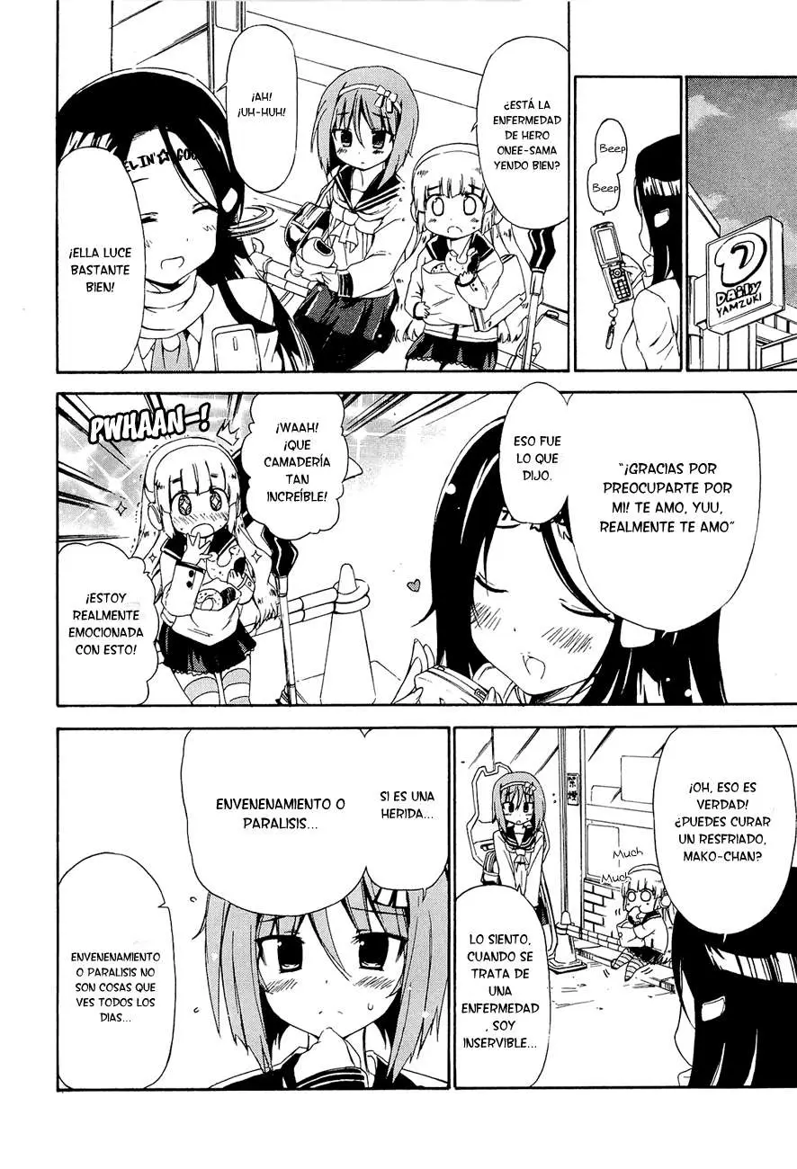 Ashita no Kyouko-san (2010) - Capítulo 16 - Página 5 - LectorTMOo