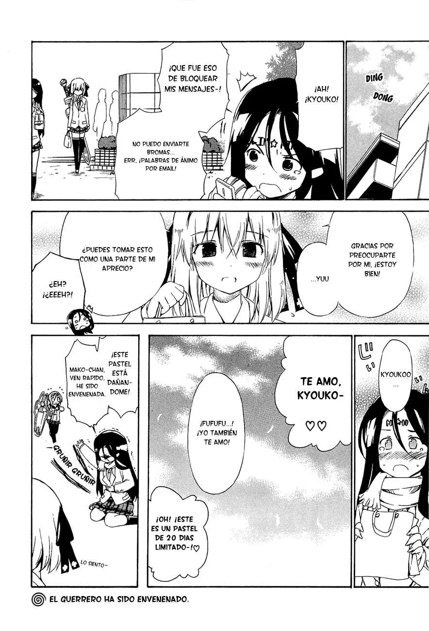 Ashita no Kyouko-san (2010) - Capítulo 16 - Página 11 - LectorTMOo