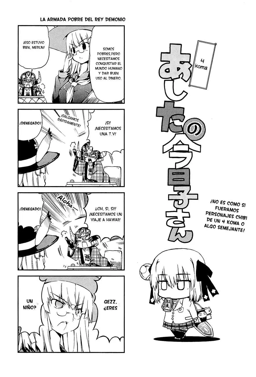 Ashita no Kyouko-san (2010) - Capítulo 16 - Página 13 - LectorTMOo