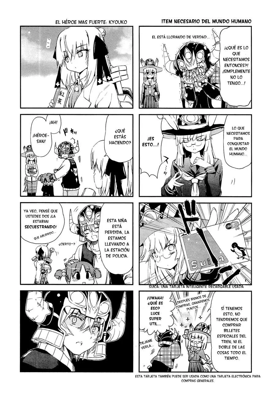 Ashita no Kyouko-san (2010) - Capítulo 16 - Página 14 - LectorTMOo