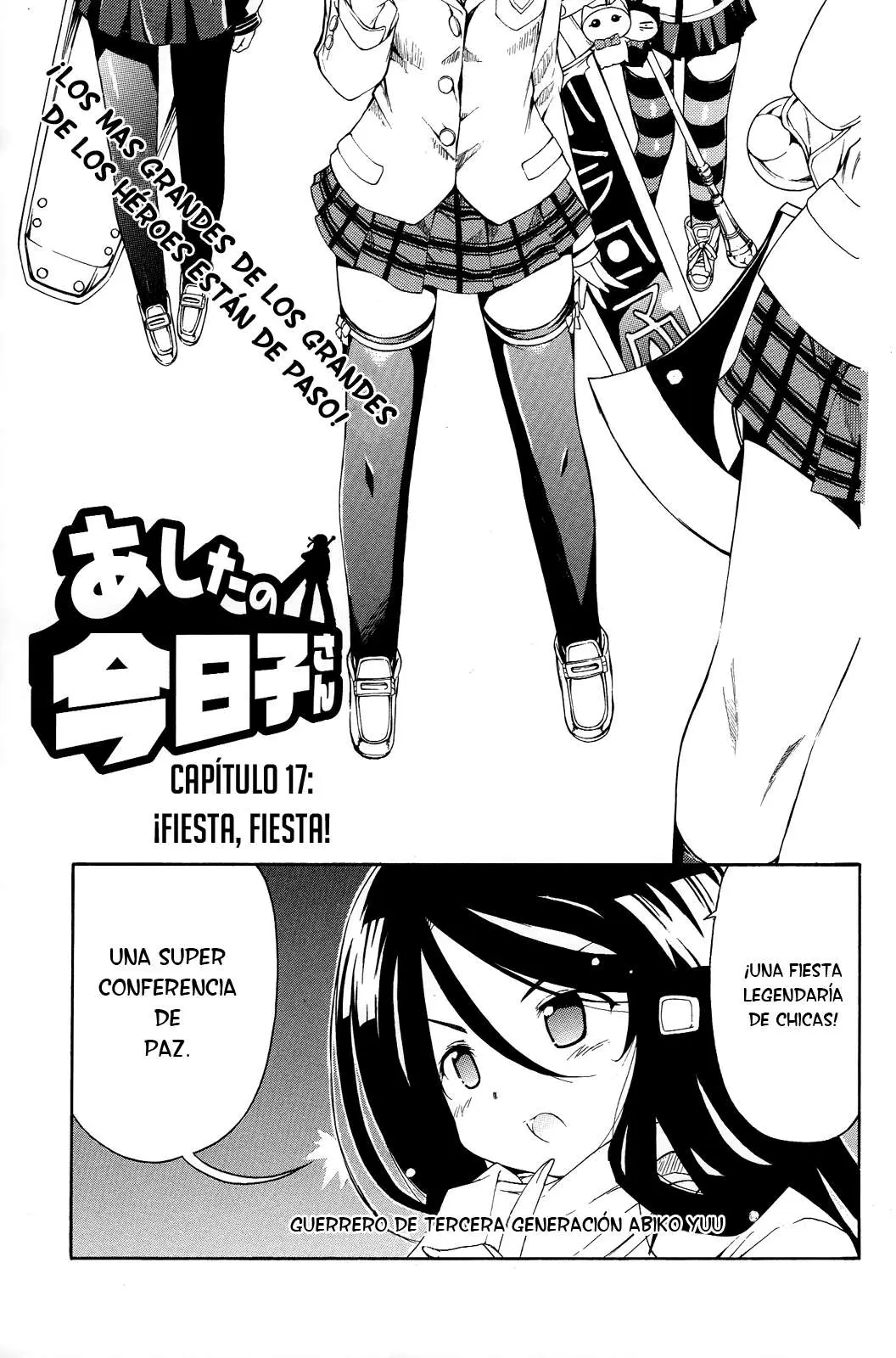 Ashita no Kyouko-san (2010) - Capítulo 17 - Página 3 - LectorTMOo
