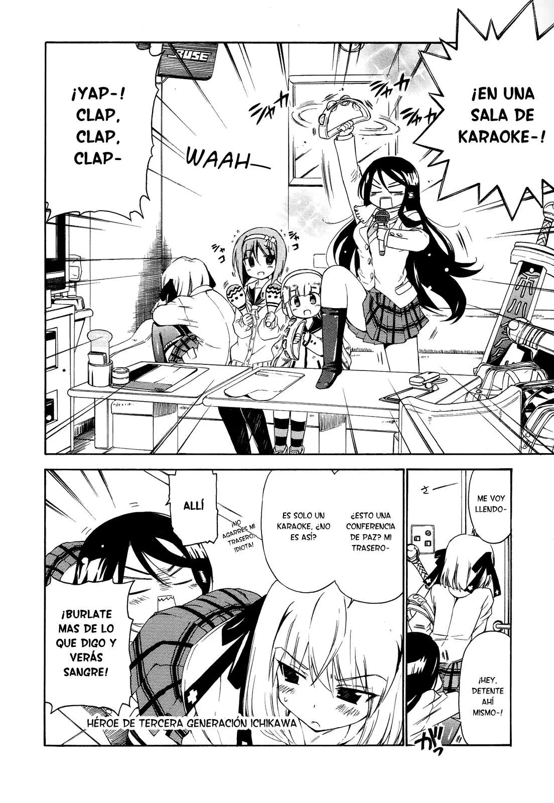 Ashita no Kyouko-san (2010) - Capítulo 17 - Página 4 - LectorTMOo