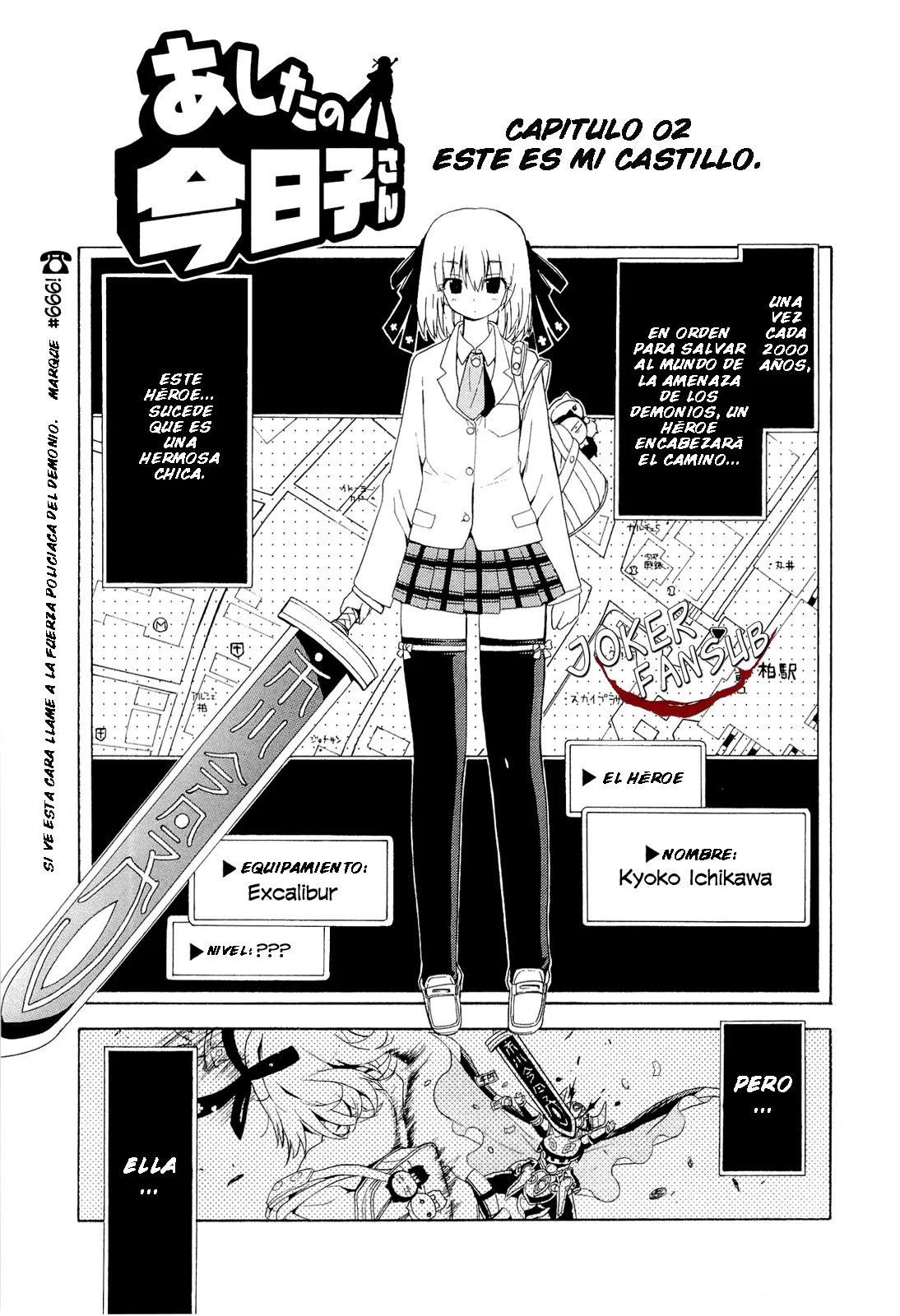Ashita no Kyouko-san (2010) - Capítulo 2 - Página 2 - LectorTMOo