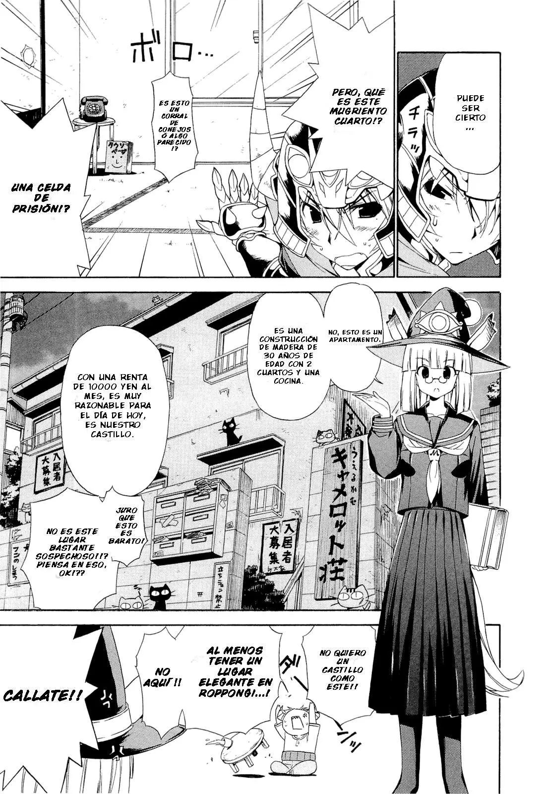 Ashita no Kyouko-san (2010) - Capítulo 2 - Página 4 - LectorTMOo
