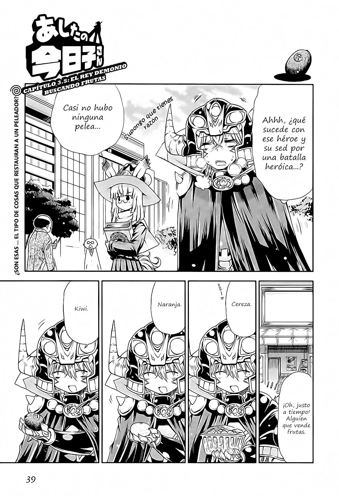 Ashita no Kyouko-san (2010) - Capítulo 3.5 - Página 2 - LectorTMOo