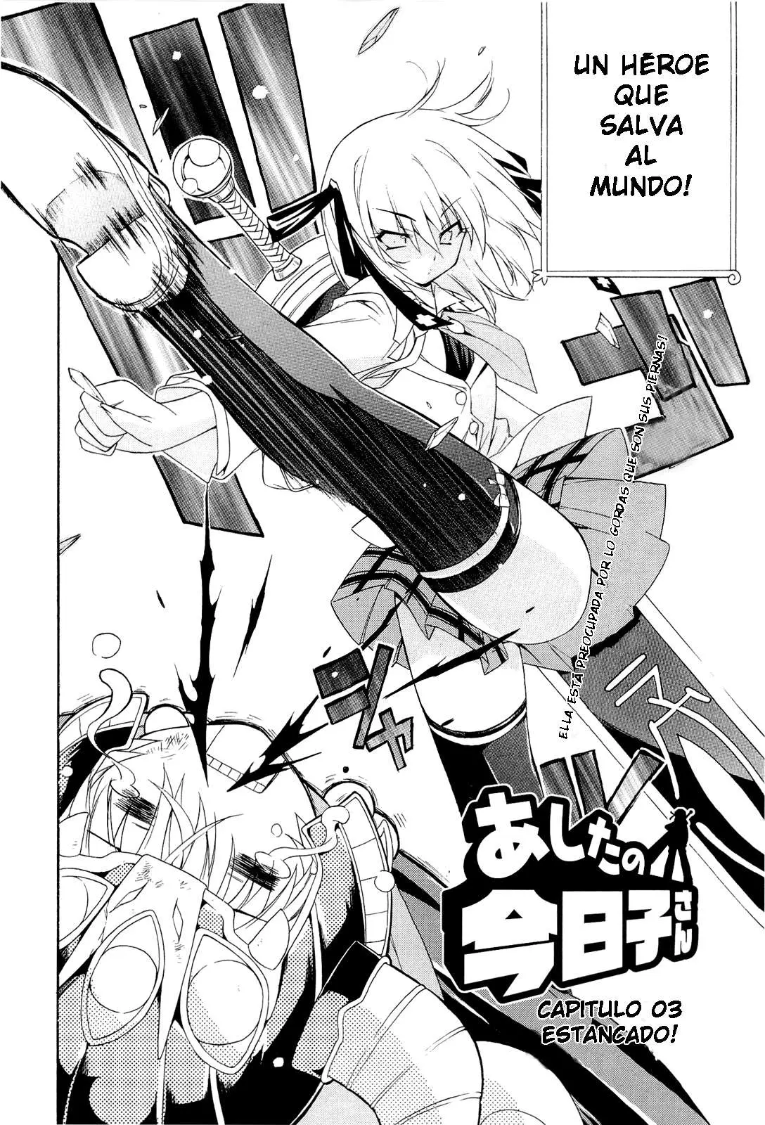 Ashita no Kyouko-san (2010) - Capítulo 3 - Página 3 - LectorTMOo