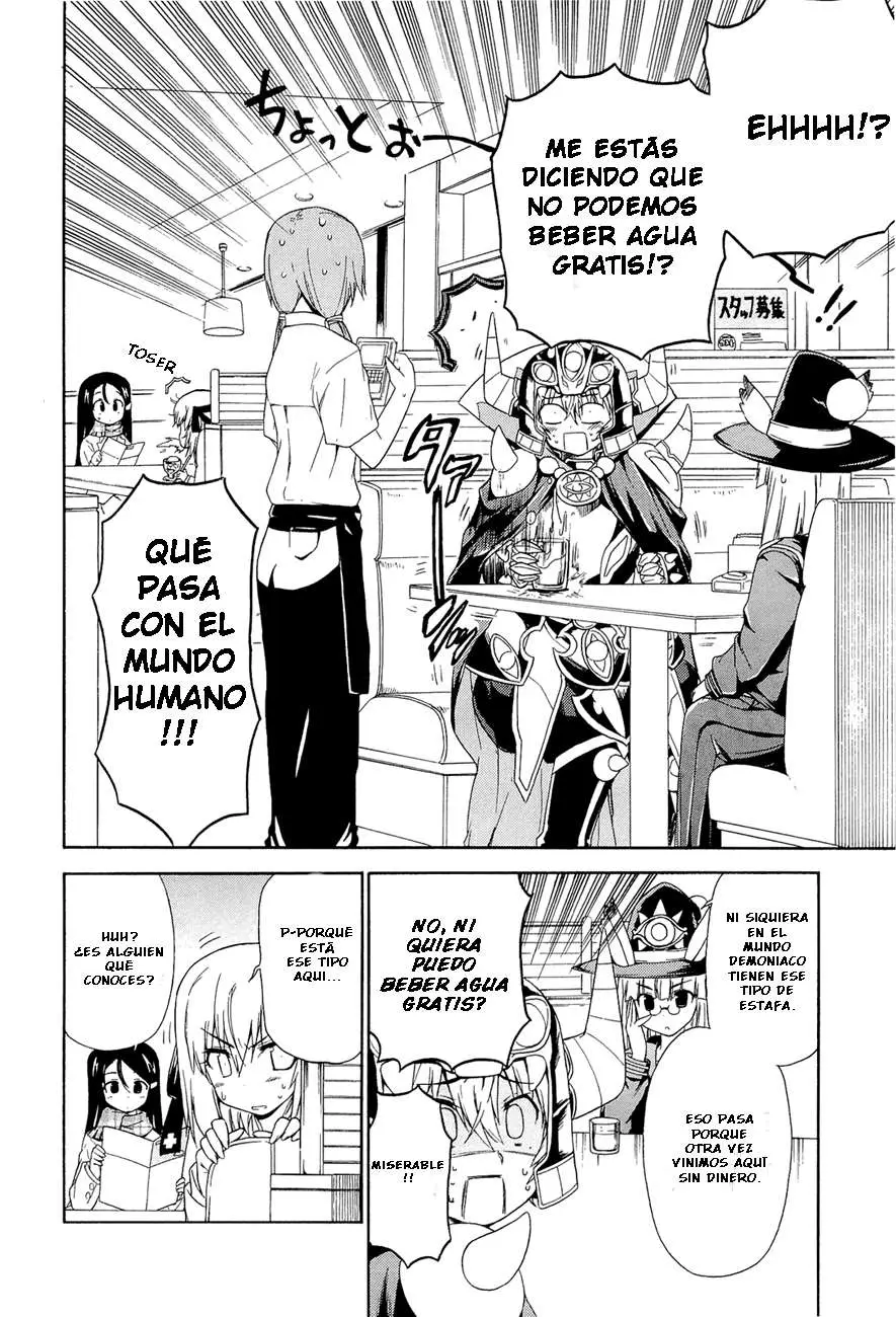 Ashita no Kyouko-san (2010) - Capítulo 4 - Página 5 - LectorTMOo