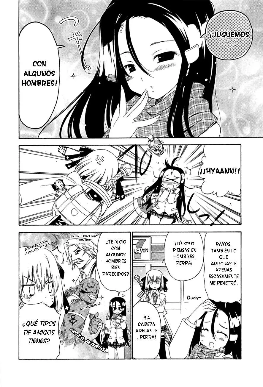 Ashita no Kyouko-san (2010) - Capítulo 5 - Página 3 - LectorTMOo
